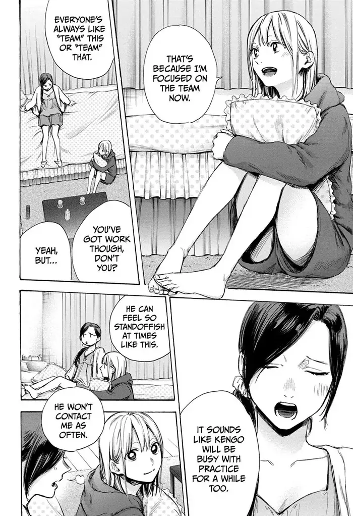 Blue Box Chapter 66 image 12_optimized